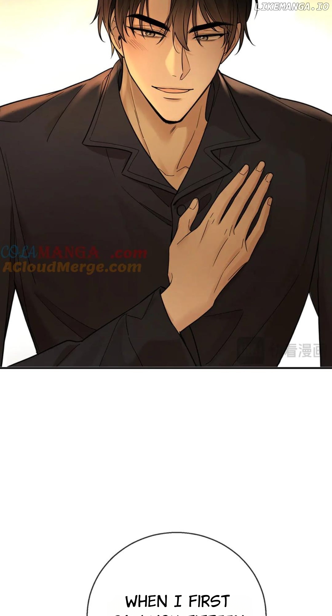 After Breakup: Had an Affair With My Ex's Uncle Chapter 77 - page 17